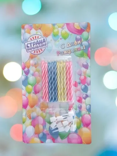 Свечи для торта незадуваемые, 10 шт