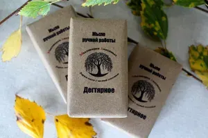 Мыловарня Анахиных. Дегтярное мыло ручной работы 1 шт.