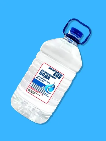 Вода для утюгов и автомобилей, 3 л