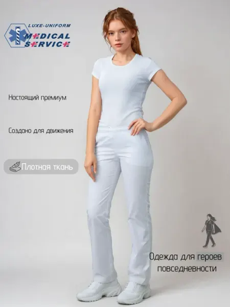 MedicalService Брюки медицинские