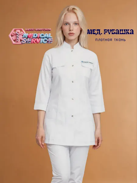 MedicalService Медицинская рубашка