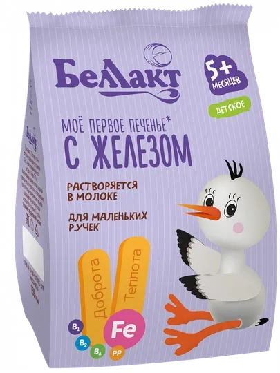 Беллакт, детское печенье, 150 г, с железом