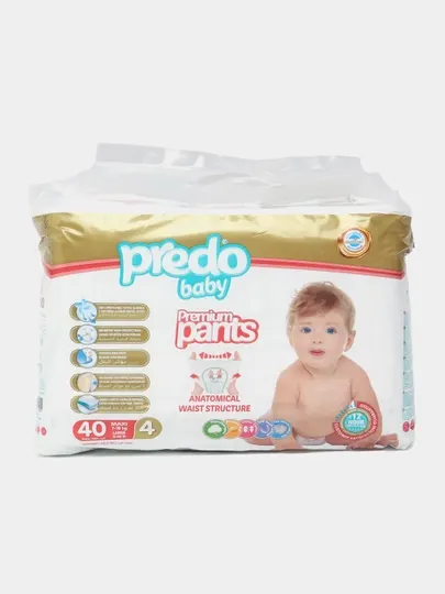 Подгузники-трусики для детей Predo, 40 шт