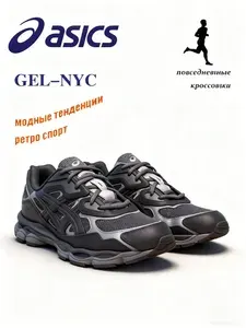 Кроссовки ASICS Asics кроссовки мужские