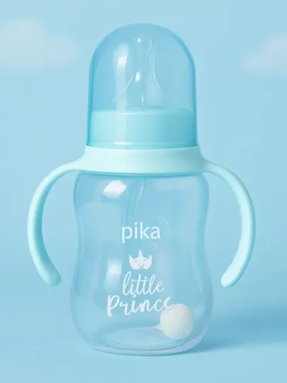 Детская бутылочка с ручками Pika