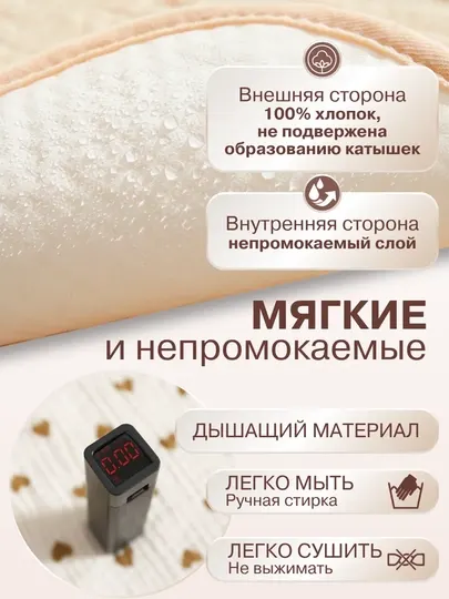 Слюнявчик, слюнявчик детский водонепроницаемый нагрудник, слюнявчик детский нагрудник