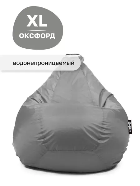 Goodpoof Кресло мешок детский XL