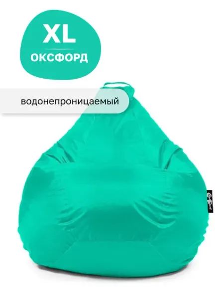 Goodpoof Кресло мешок детский XL