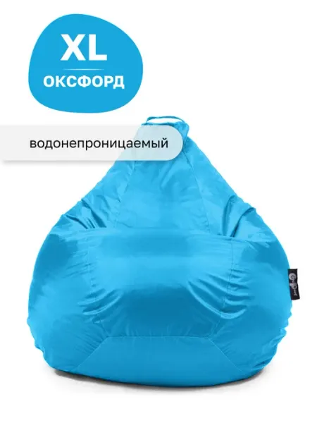 Goodpoof Кресло мешок детский XL