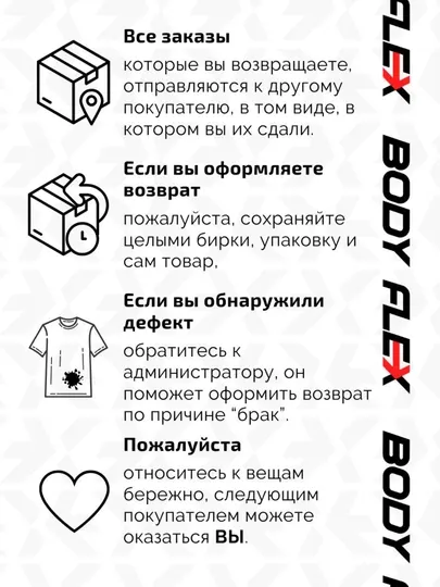 Перчатки спортивные без пальцев для фитнеса, велосипеда и йоги антискользящие