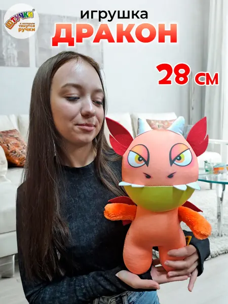 Штучки, к которым тянутся ручки Игрушка антистресс подарок детям