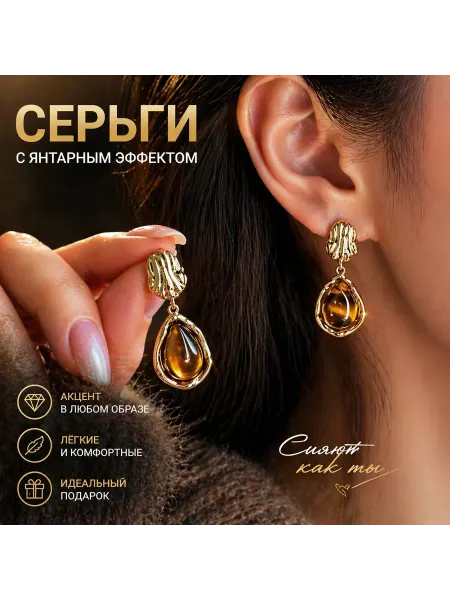 Серьги подвески — модные украшения, стильная бижутерия