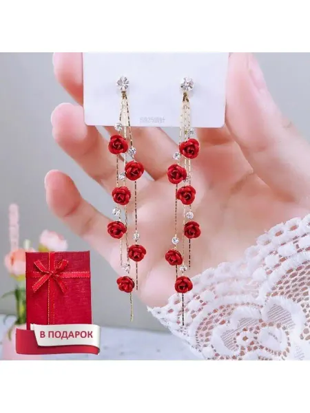 Серьги женские /длинные вечерние/сережки бижутерия серьги бижутерия длинные