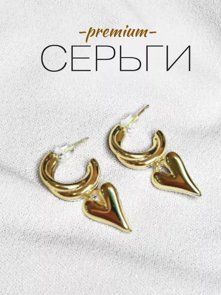 AIDEGONGJIANG Серьги бижутерия