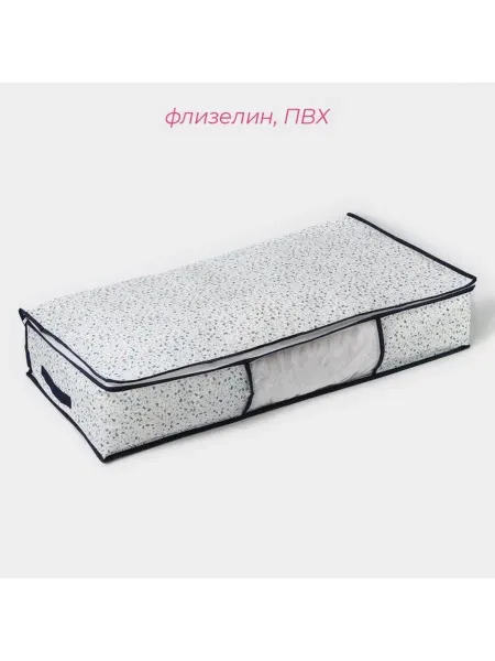 Стильный пластиковый ящик для хранения