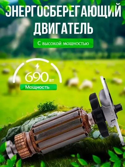 Машинка для стрижки баранов, коз, овец, животных и собак, аппараты для груминга и тафтинга