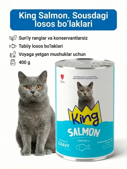 Влажный корм для кошек, 400 гр, аппетитные кусочки в соусе, курица и лосось