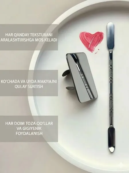 Палитра для макияжа, кисть, набор стиков, аппликатор для тонального крема