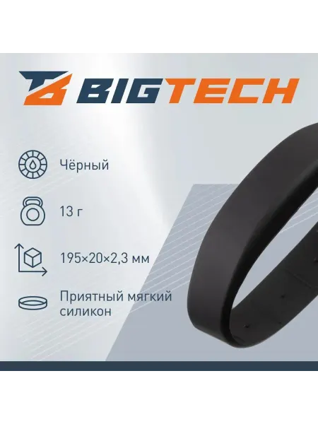 Стильный мужской браслет в морском стиле