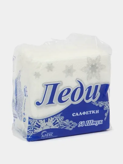 Бумажные салфетки Леди, 50 шт