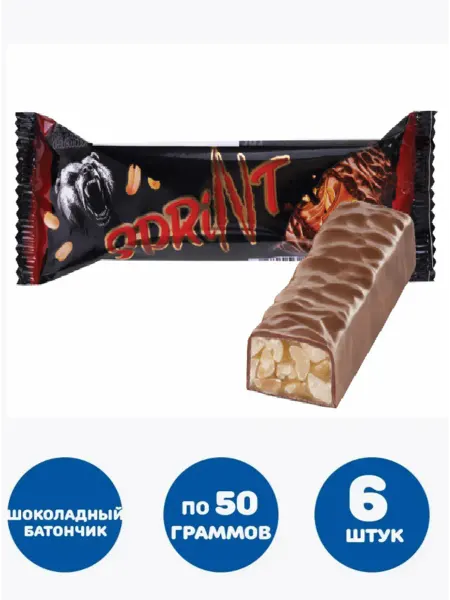 Спринт Шоколадный батончик мягкая карамель и арахис 6 штук