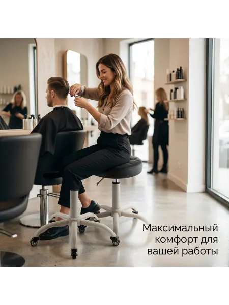 Черное мастер-кресло для салона красоты