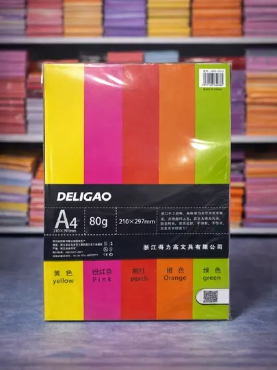Цветная бумага A4, DELIGAO