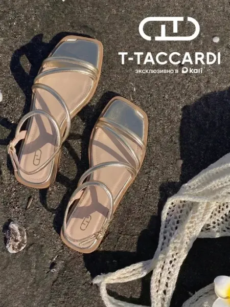 T.TACCARDI Босоножки женские летние золотые
