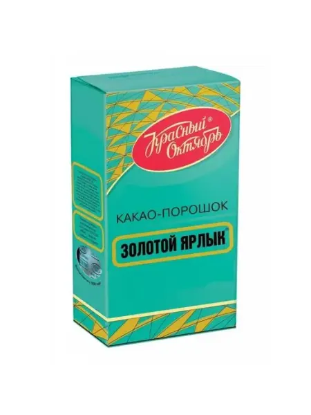 Красный Октябрь Горячий шоколад