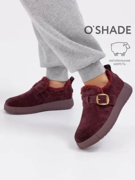 O`SHADE Полуботинки женские зимние бордовые