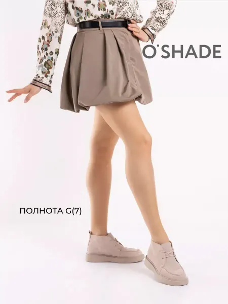 O`SHADE Полуботинки женские бежевые