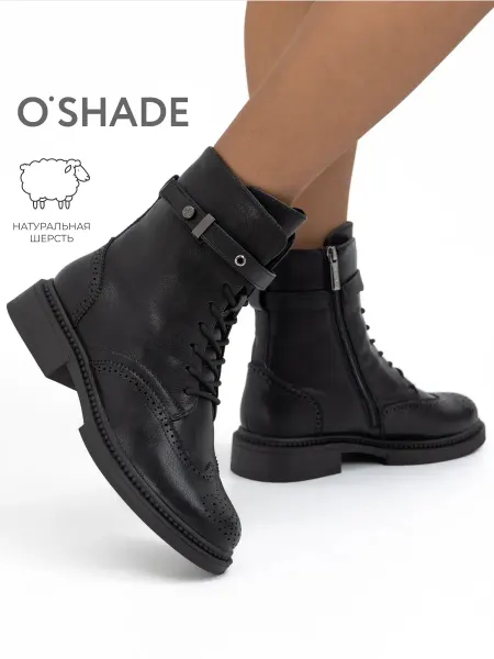 O`SHADE Ботинки женские зимние черные