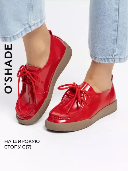 O`SHADE Полуботинки женские красные
