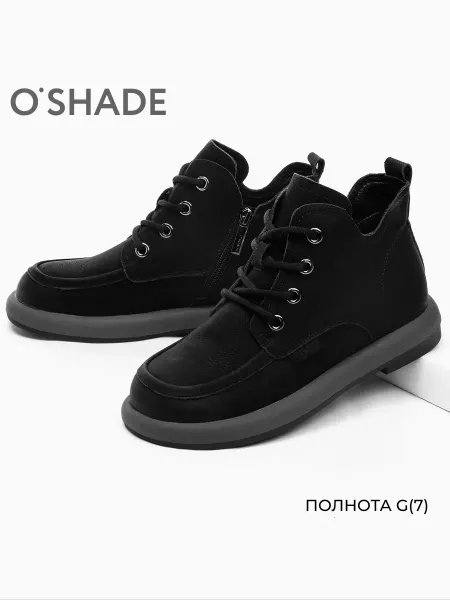 O`SHADE Ботинки осенние женские черные