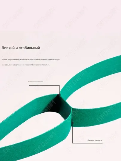 Клей-карандаш 3 шт 21 гр 53272 Deli, 53272