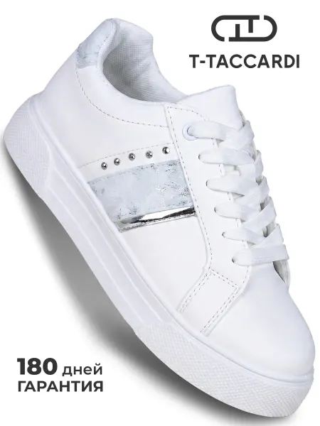 T.TACCARDI Кеды женские белые классические