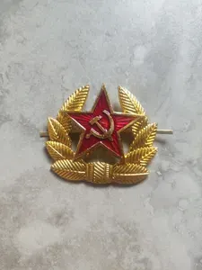 Кокарда советской армии на берет, фуражку и шапку ушанку