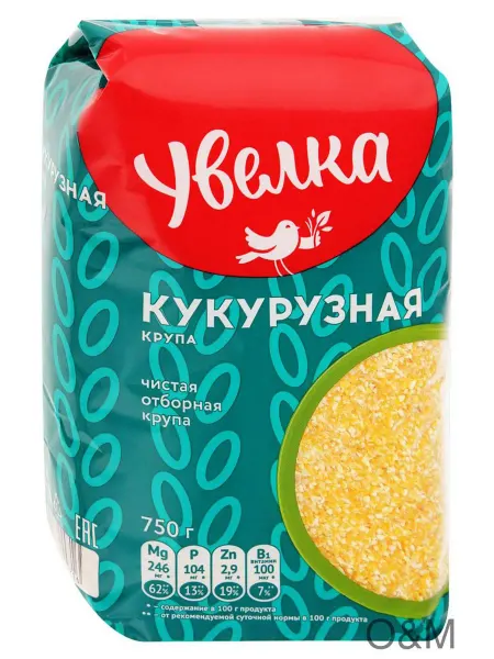 Крупа кукурузная «Увелка», 2шт