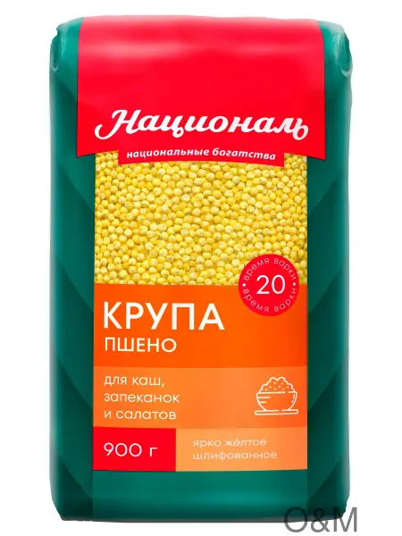 Пшено «Националь» шлифованное, 2шт