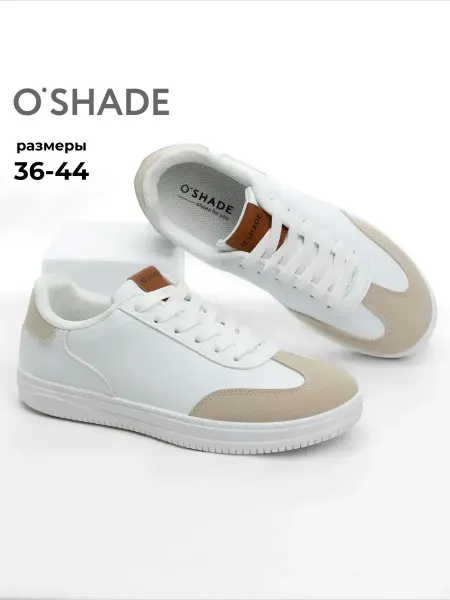 O`SHADE Кроссовки женские белые летние
