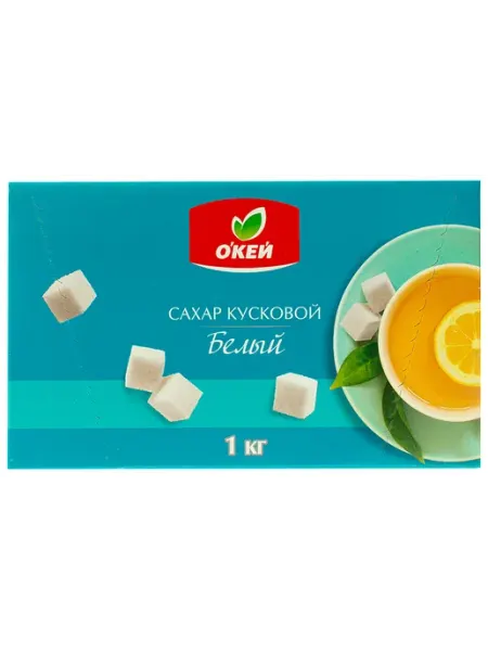 Сахар белый кусковой О’КЕЙ