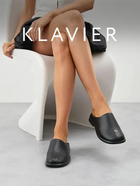 KLAVIER Сабо женские кожаные