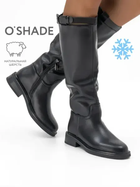 O`SHADE Зимние сапоги женские