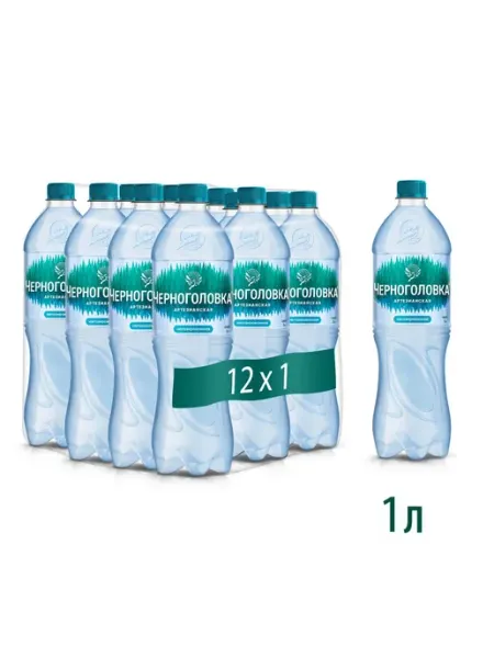 Черноголовка Вода артезианская негазированная 1 л * 12шт