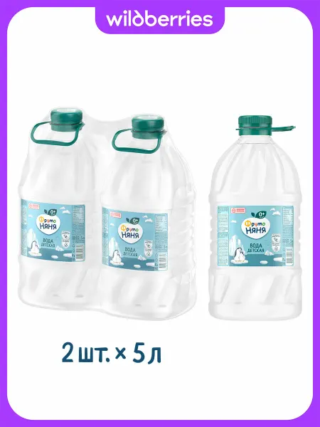 ФрутоНяня Детская питьевая вода, 5 л (2 шт)