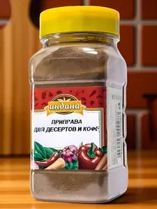 Приправа для десертов и кофе 400 гр. сахар, корица, кардамон, ароматизатор "Индана"
