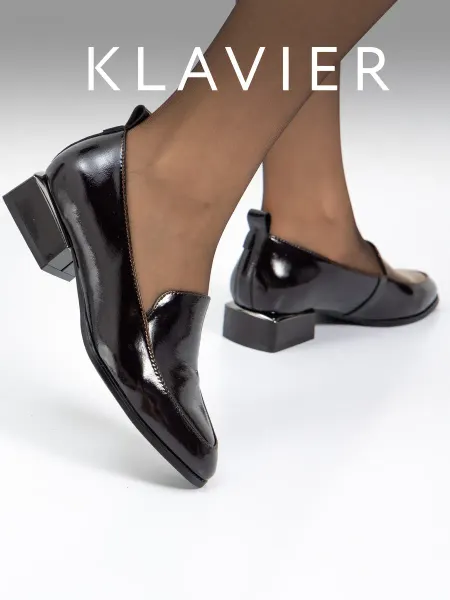 KLAVIER Лоферы женские коричневые