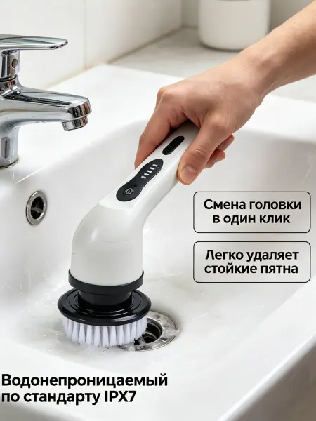 Xiaomi Щеткадляуборкиэлектрическаястелескопическойручкой