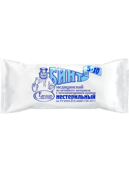 Бинт медицинский ЕМЕЛЬЯНОВСКИЙ из нетканого