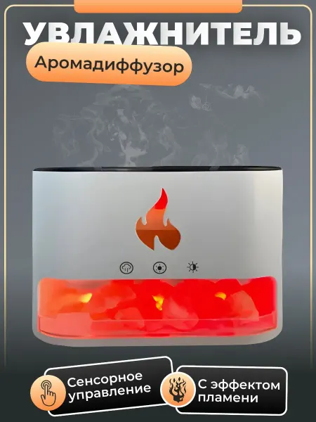 K&NHome Увлажнитель воздуха